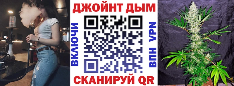 Продажа наркотиков Ядрин КОКАИН МЕТАМФЕТАМИН ГАШИШ Бошки Шишки Меф