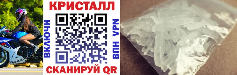 АМФ Розовый  Ядрин 