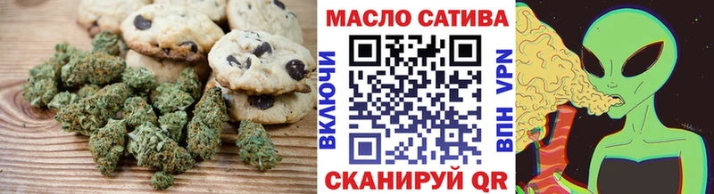 как найти   Ядрин  Canna-Cookies марихуана 