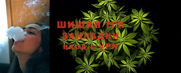 кокаин Балабаново