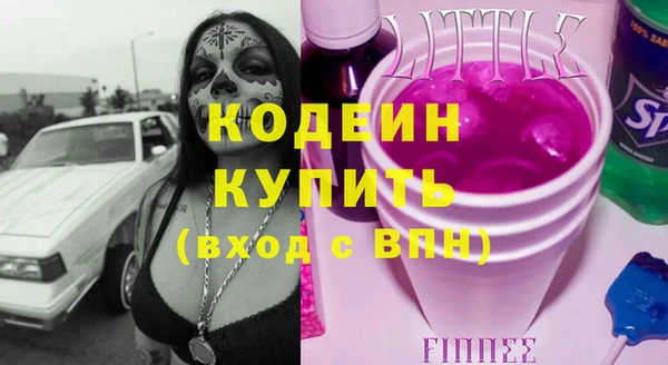 мефедрон мука Баксан