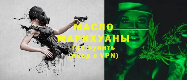 мефедрон мука Баксан