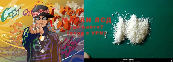 мефедрон мука Баксан