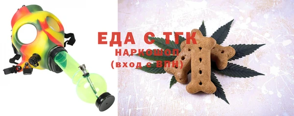 мефедрон мука Баксан