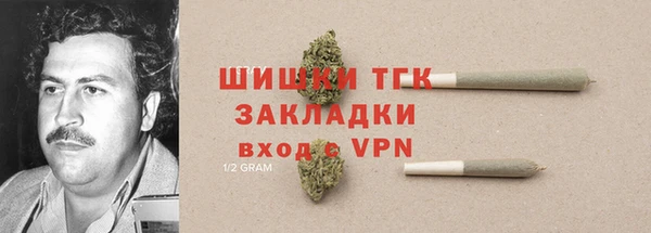мефедрон мука Баксан