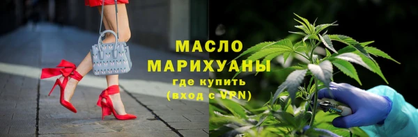 кокаин Балабаново