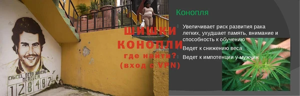 мефедрон мука Баксан