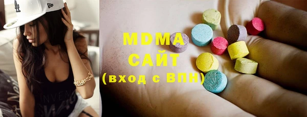 мефедрон мука Баксан