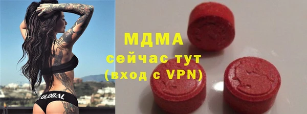 кокаин Балабаново