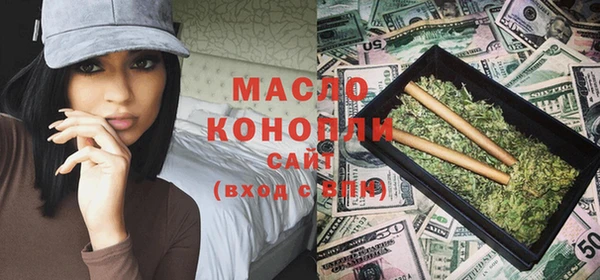 мефедрон мука Баксан