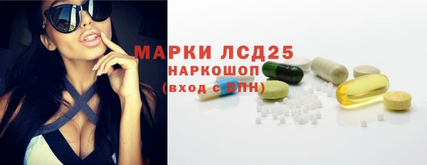 мефедрон мука Баксан