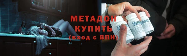 мефедрон мука Баксан