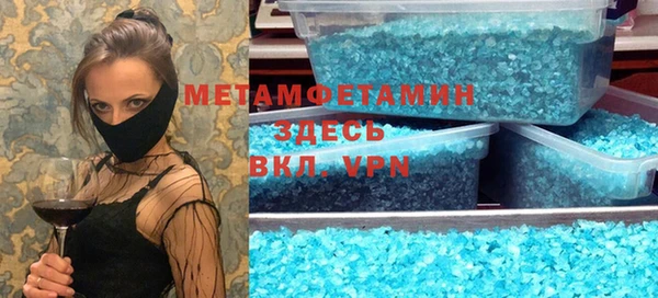 не бодяженный Переславль-Залесский