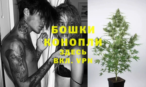 кокаин Балабаново