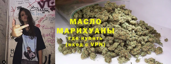 мефедрон мука Баксан