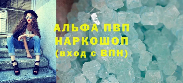 мефедрон мука Баксан