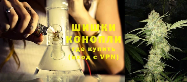 ALPHA-PVP Балахна