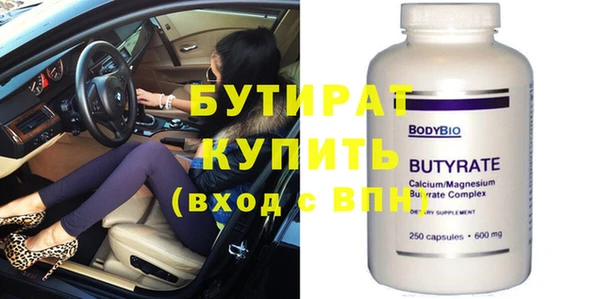 кокаин Балабаново